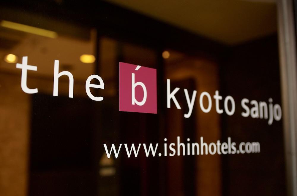 Hotel The B Kyoto Sanjo Exteriér fotografie